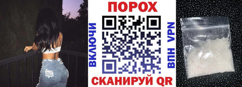 АМФЕТАМИН 97%  мега сайт  Керчь 