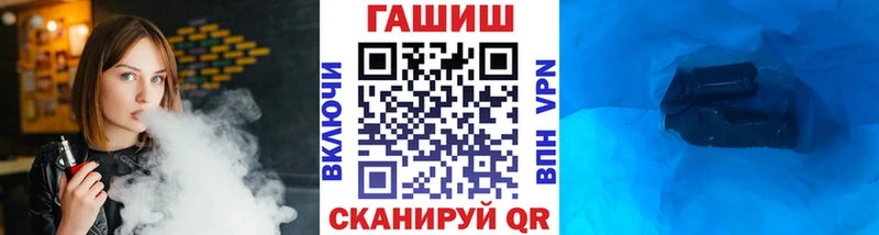 omg ссылки  купить   Керчь  Гашиш Ice-O-Lator 