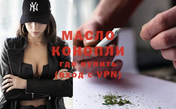 a pvp Горно-Алтайск