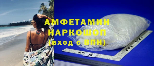 MESCALINE Гусев