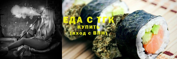 марки lsd Гусиноозёрск