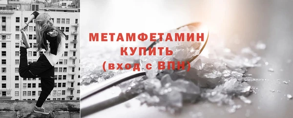 a pvp Горно-Алтайск