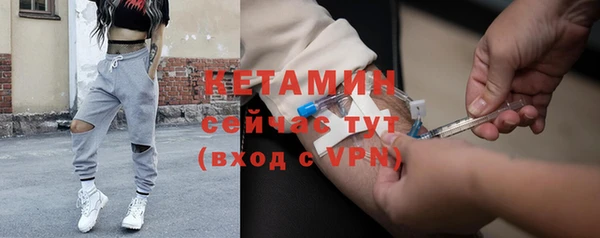a pvp Горно-Алтайск
