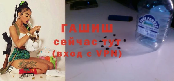 a pvp Горно-Алтайск