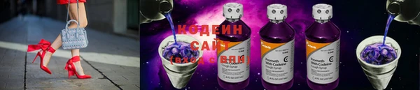 MDMA Горняк