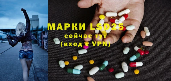 a pvp Горно-Алтайск