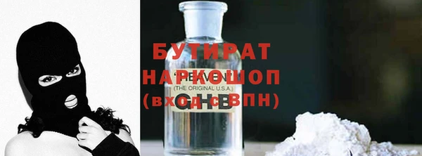 a pvp Горно-Алтайск