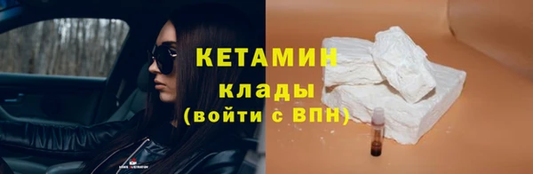 a pvp Горно-Алтайск