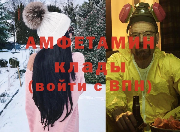 a pvp Горно-Алтайск