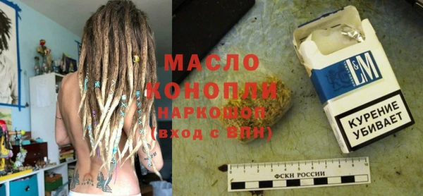 марки lsd Гусиноозёрск