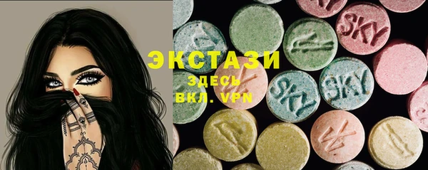 MESCALINE Гусев
