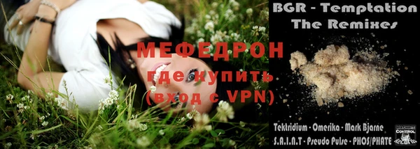 a pvp Горно-Алтайск