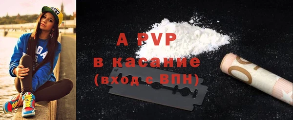 a pvp Горно-Алтайск