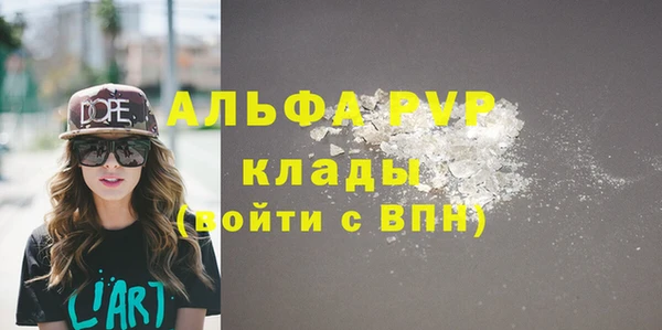 марки lsd Гусиноозёрск
