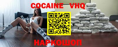 дживик Гусиноозёрск