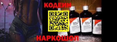 винт Гусев