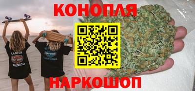 соль ск Гусь-Хрустальный