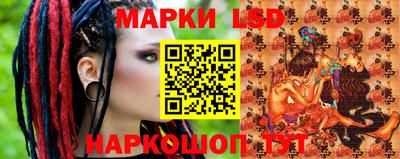 дживик Гусиноозёрск