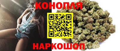 винт Гусев