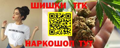 дживик Гусиноозёрск