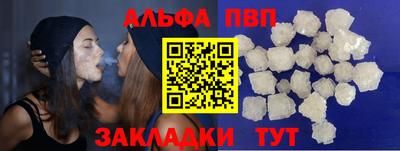 дживик Гусиноозёрск
