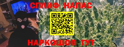 соль ск Гусь-Хрустальный