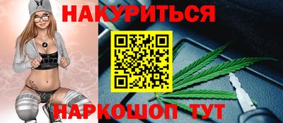 винт Гусев