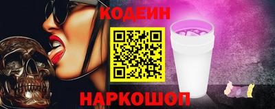 дживик Гусиноозёрск