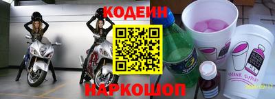 дживик Гусиноозёрск