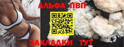 дживик Гусиноозёрск
