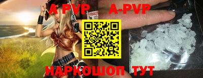 дживик Гусиноозёрск