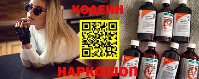 дживик Гусиноозёрск
