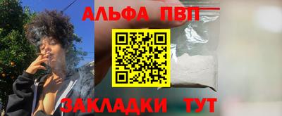 винт Гусев