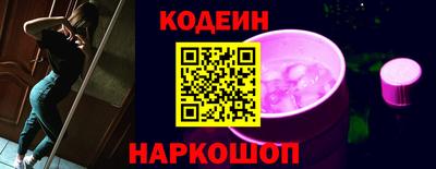 винт Гусев