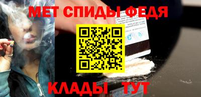 винт Гусев