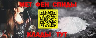 винт Гусев