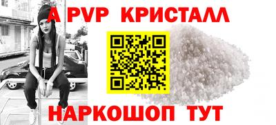 дживик Гусиноозёрск