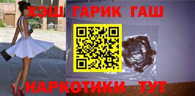 винт Гусев