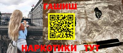 винт Гусев