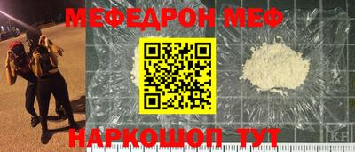 дживик Жуковский
