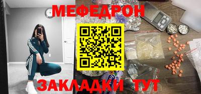 винт Гусев