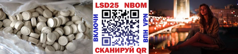 Лсд 25 экстази кислота  OMG ONION  Керчь 