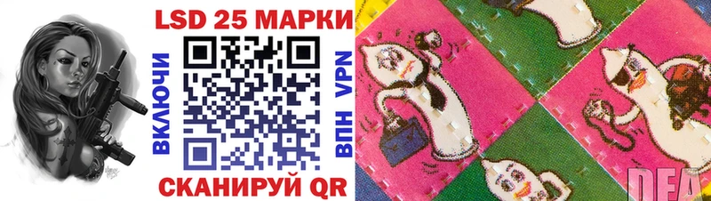 OMG ТОР  Керчь  Марки N-bome 1,5мг 