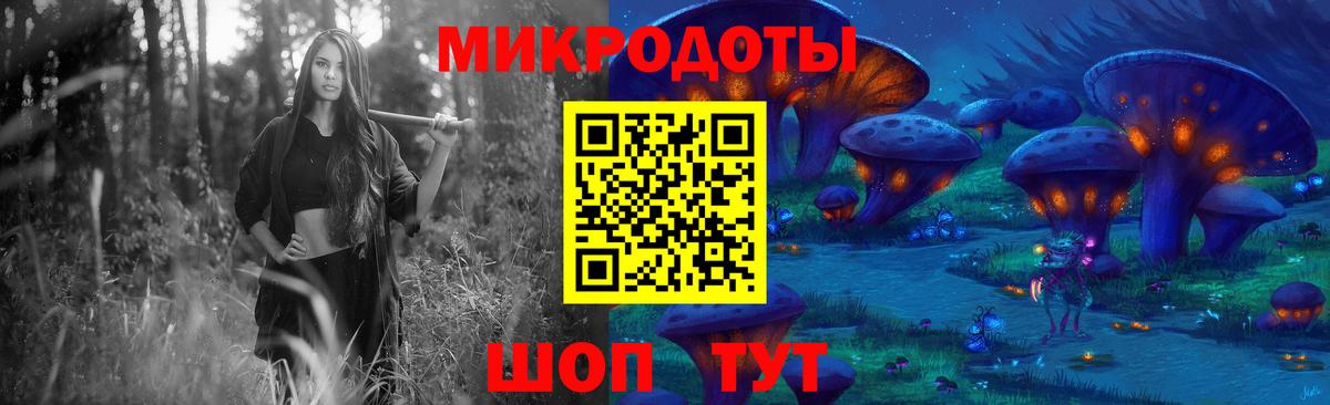 Галлюциногенные грибы Psilocybe  Псилоцибиновые грибы Psilocybine cubensis  Керчь  Вход с VPN 
