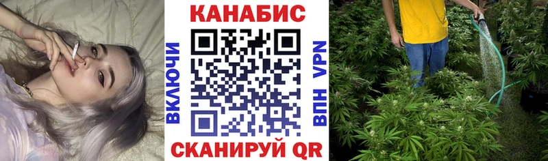 наркошоп  мега как войти  Марихуана THC 21%  Керчь 